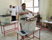 انتخابات مجلس الشيوخ 2025