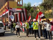 انتخابات مجلس الشيوخ