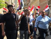 مسيرة شبابية بدمياط لتوعية المواطنين