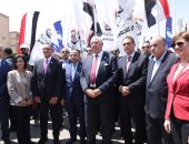 حزب الجبهة الوطنية