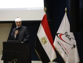 الدكتور نظير محمد عياد -مفتي الجمهورية