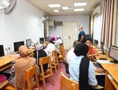 مكتب تنسيق 