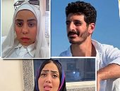 التيك توكرز 