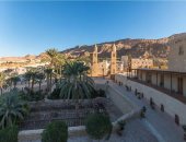 مؤسسة مارمرقس لدراسات التاريخ القبطى