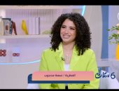 المطربة نسمة محجوب