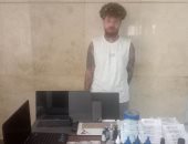 بيتر تاتو