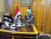 اعتماد النتيجة