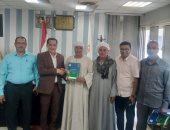 تسليم عقود التقنين