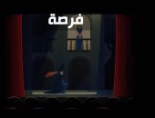 الموسم الجديد من كاستنج