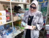 ضبط سلع غذائية منتهية الصلاحية وسجائر مهربة