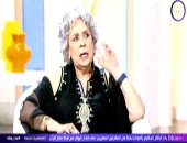 ناهد نصر الله