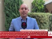 مراسل القاهرة الإخبارية
