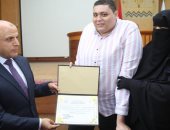 جانب من التكريم 