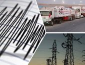 أهم الأحداث العربية والعالمية