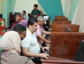 معامل التنسيق
