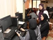 تنسيق الجامعات 2026