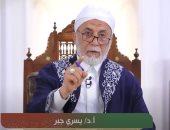 ما هو الصبر الجميل الذي أمر الله به؟.. يسري جبر يجيب