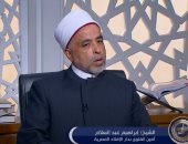 هل تأثم الزوجة إذا امتنعت عن زوجها بسبب سوء معاملته؟.. أمين الفتوى يجيب