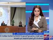 الدكتور محمد الشوادفي أستاذ الاستثمار وإدارة الأعمال