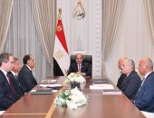 خلال الاجتماع