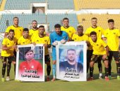 بتروجت يصطدم اليوم بكهرباء الإسماعيلية بحثا عن الفوز الأول في الدورى