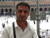 المجنى عليه