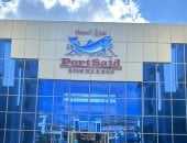 تعرف على أسعار الأسماك اليوم الإثنين 11 أغسطس 2025 بمحافظة بورسعيد