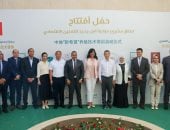 التحالف الوطني وحياة كريمة ومصر الخير وأبو العينين والسفارة الصينية يطلقون مبادرة أمل جديد للتمكين الاقتصادي
