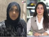 تليفزيون اليوم السابع يكشف تفاصيل تأييد قرار التحفظ على أموال التيك توكر "أم سجدة"