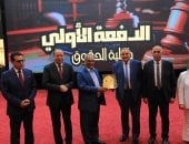 جامعة كفر الشيخ تحتفل بتخريج "الدفعة الذهبية" الأولى من كلية الحقوق.. صور