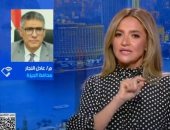 جانب من المداخلة 