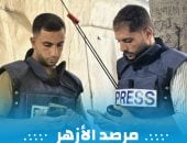 وكيل حقوق النواب: استهداف الصحفيين فى غزة جريمة ممنهجة وانتهاك لحقوق الإنسان