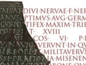 Aeneas AI نموذج ذكاء اصطناعى يُساعد فى فك رموز النقوش الرومانية القديمة