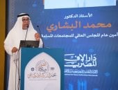 محمد البشارى: الفتوى أصبحت وظيفة تتطلب توازنا بين النص الشرعى والواقع الرقمى