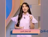 الحما حما حتى لو ملاك من السما.. "ست ستات" يكشف دور الزوج فى علاقة الأم بالزوجة