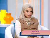 سيرا يوسف تروى لـ"ست ستات" صعوبات واجهتها في تربية أول طفل.. فيديو