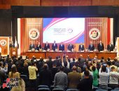 الهيئة الوطنية للانتخابات
