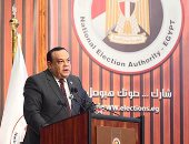 القاضى حازم بدوي رئيس مجلس إدارة الهيئة الوطنية للانتخابات