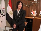 النائبة يوستينا رامي