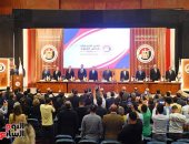 الهيئة الوطنية للانتخابات تعلن رسميا نتائج انتخابات مجلس الشيوخ 2025.. نسبة المشاركة 17.1% الأعلى فى تاريخ تدشين مجلس الشيوخ.. فوز القائمة الوطنية من أجل مصر وتحسم 100 مقعد.. والإعادة فى 5 محافظات بين 10 مرشحين