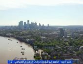 جانب من المداخلة 