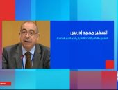 السفير محمد إدريس