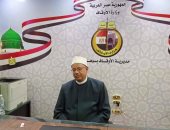 الدكتور محمد أبو سعدة وكيل وزارة الأوقاف بسوهاج