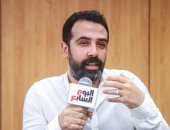 هشام أصلان