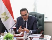 الدكتور خالد عبدالغفار وزير الصحة والسكان