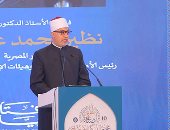  الدكتور نظير محمد عياد مفتي الجمهورية يعلن رفضه استباحة بيوت الله