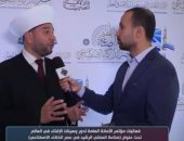 الدكتور فايز مصطفى سيف عضو المجلس الشرعي الإسلامي الأعلى بلبنان