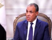 وزير الخارجية 
