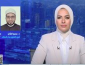 صورة من المداخلة 