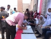 اللجنة المصرية تدعم غزة غذائيا وإنسانيا
